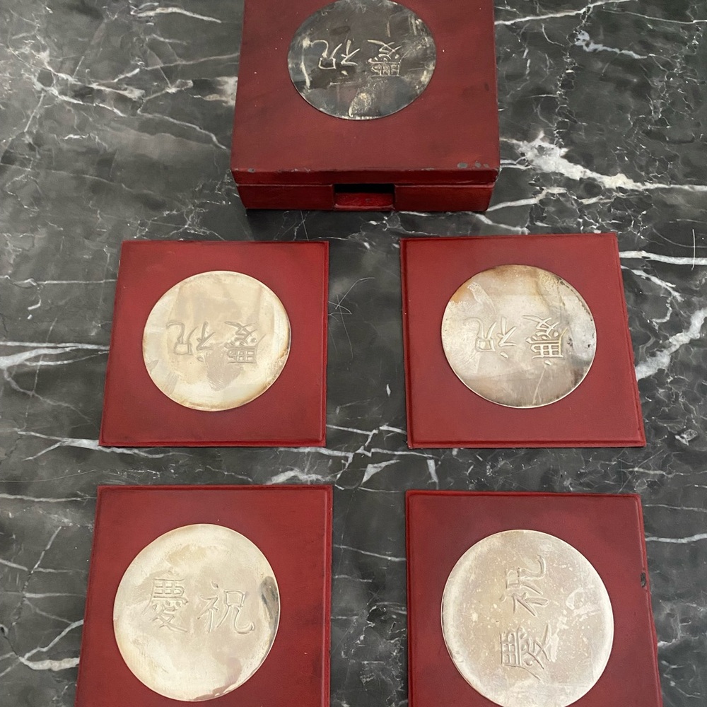 Vintage Bombay Company Asian 4-Piece Red Coaster Set with Silver Accents